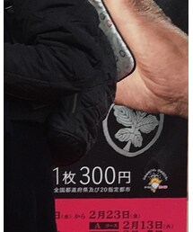 LeSportsac | バックパック/リュック