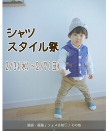 シャツスタイル祭👕👚 | その他