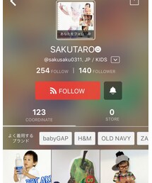 SAKUTARO☺︎君❤️ | その他