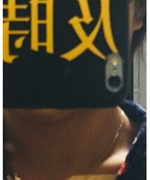 Good night | その他