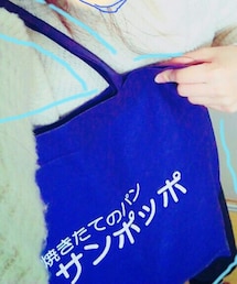 サンポッポ | トートバッグ