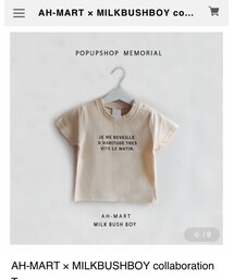 milkbushboy | Tシャツ/カットソー