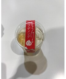 📸 これめっちゃうまい!! 📸 | その他