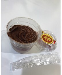 📸 いちごのジュレチョコ 📸 | その他