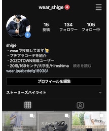 instagram👉wear_shige | その他
