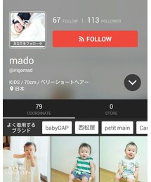 madoちゃん | その他