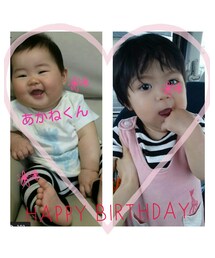 あかねくん誕生日おめでとう♡ | ラッピングキット