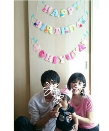 家族で🎵 | ラッピングキット