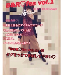 ふぇす主催しちゃいました♡ | ごめんなさい6日間でした(その他)