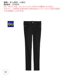 GU | スキニーパンツ(その他パンツ)