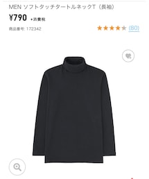 UNIQLO | Tシャツ/カットソー
