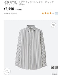 UNIQLO | シャツ/ブラウス
