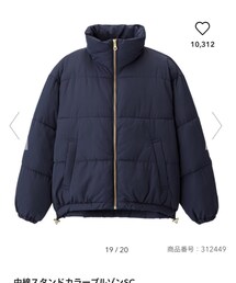 GU | ネイビー(ブルゾン)