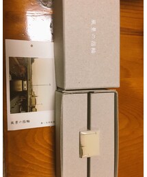 no brand | リング