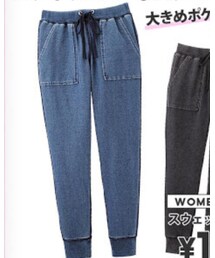 GU | その他パンツ