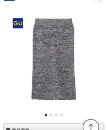 GU | スカート