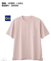 GU | Tシャツ/カットソー