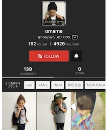 omameちゃま♡ | その他