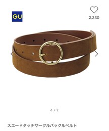 GU | ベルト