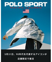 ポロスポ復刻 | その他