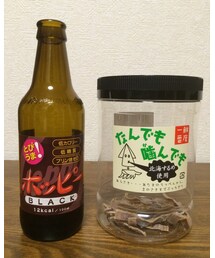 今日のおとも | その他