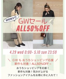 半額イベント☆ | その他