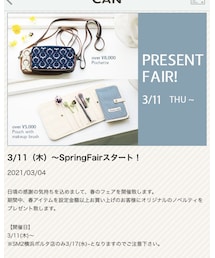 ノベルティフェア🌷 | その他