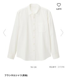 GU | シャツ/ブラウス