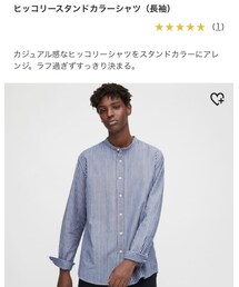 UNIQLO | シャツ/ブラウス
