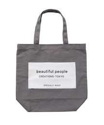 beautiful people | トートバッグ