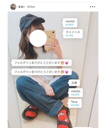 まるちゃん😚 | おそろだぞぉ✌️🥳(その他)
