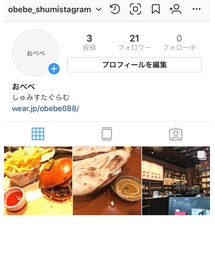 よかったらinstagramも | その他
