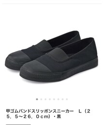 MUJI Labo | スリッポン
