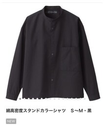 MUJI Labo | シャツ/ブラウス