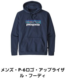 patagonia | パーカー