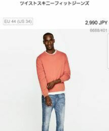 ZARA | デニムパンツ