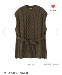 GU | ベスト
