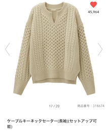 GU | ニット/セーター