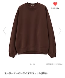 GU | スウェット