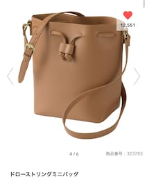 GU | ショルダーバッグ