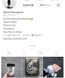 instagram☜@sakr_54 | その他