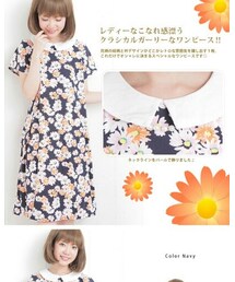 ハッピーマリリン | ワンピース