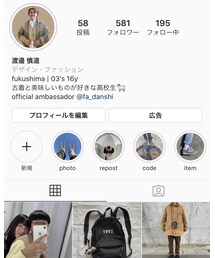 Instagramフォローお願いします🐏 | その他