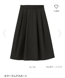GU | スカート