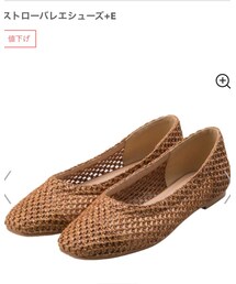 GU | バレエシューズ