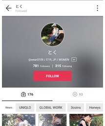 とくちゃん | その他