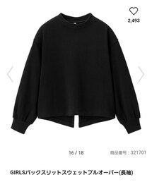 GU | トップス