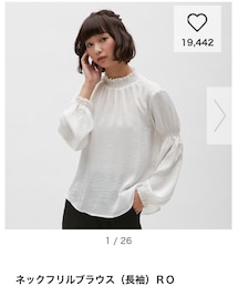 GU | シャツ/ブラウス