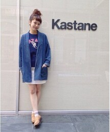 Kastane | スカート