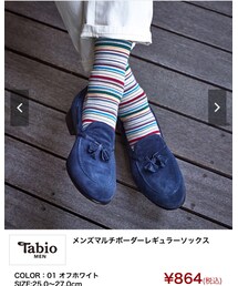 靴下屋 | ソックス/靴下